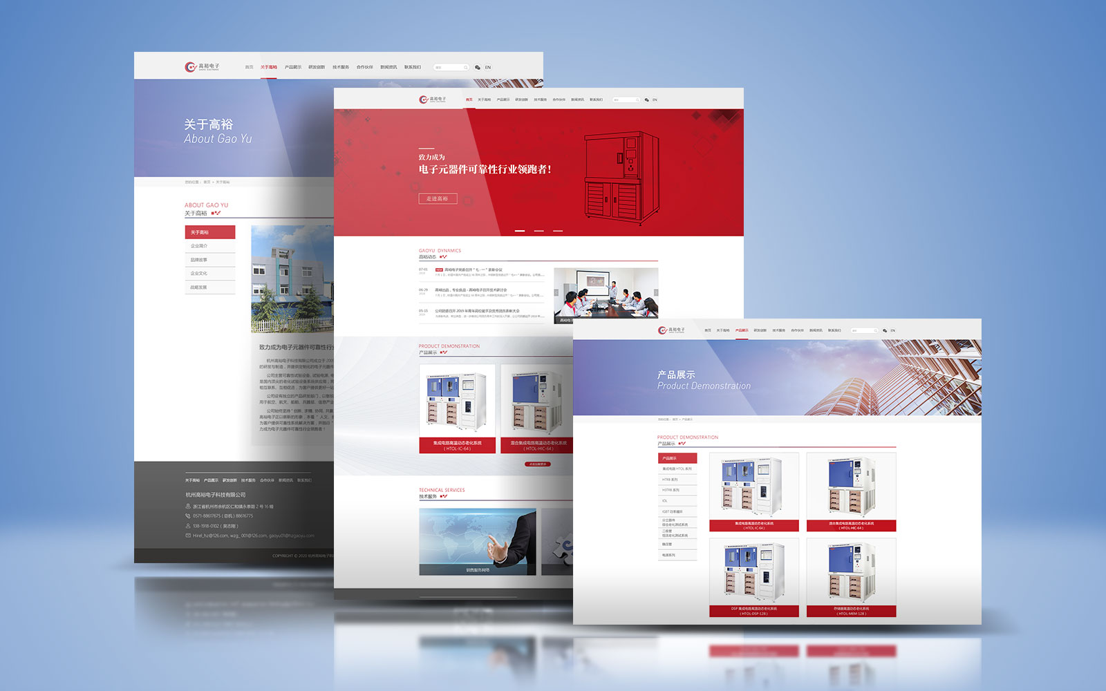 形象標志設計網站如何做出好的效果？