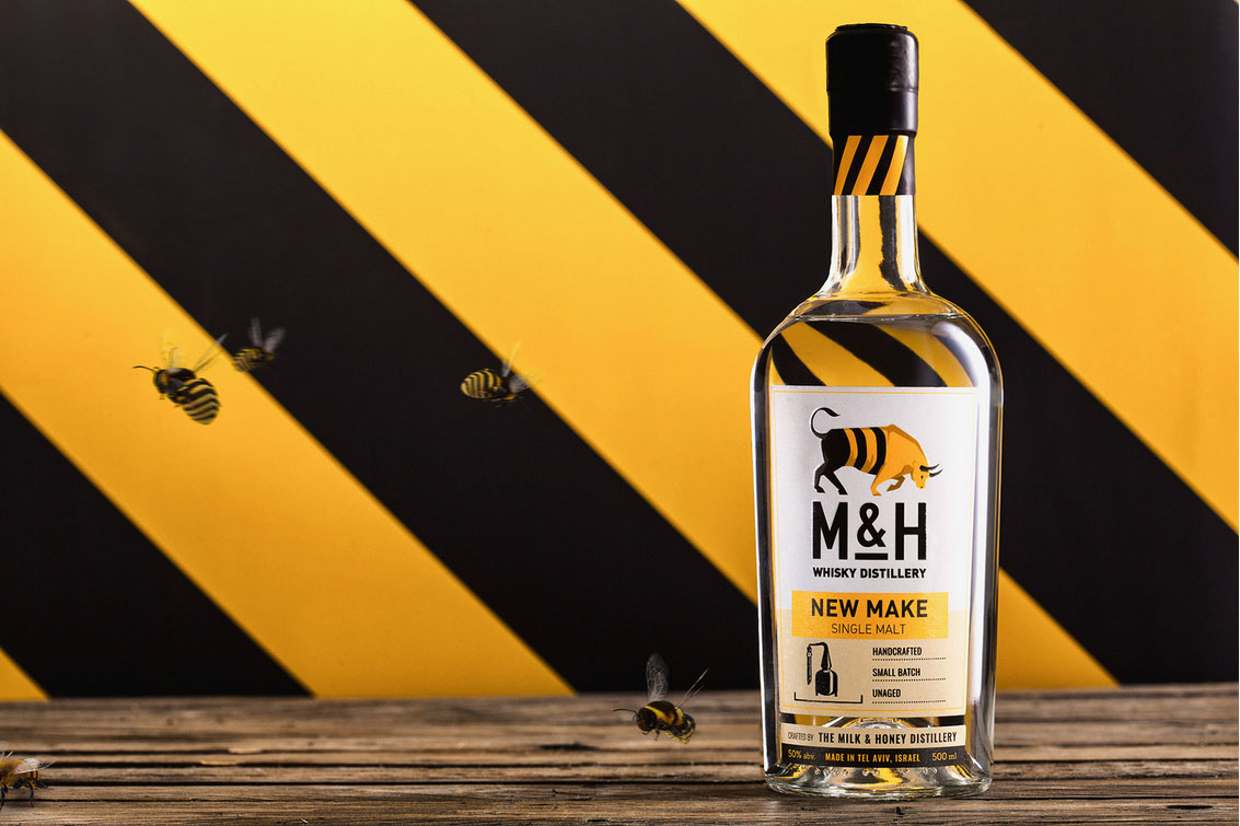 以色列特拉維夫M&H威士忌酒品牌形象設(shè)計