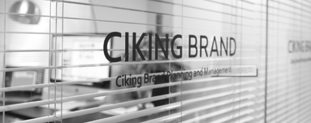 杭州品牌策劃公司，讓你的公司更獨特