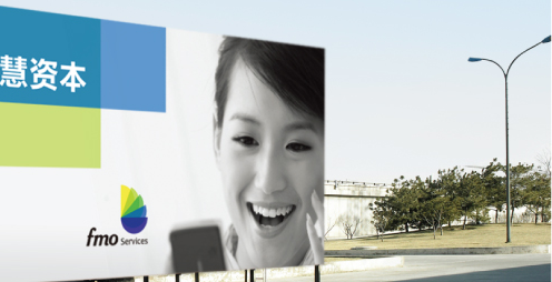 品牌設計公司有什么意義？