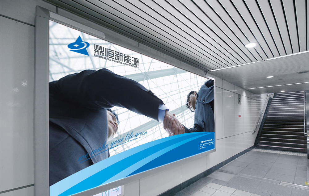 為什么選擇杭州vi設計公司做vi設計?