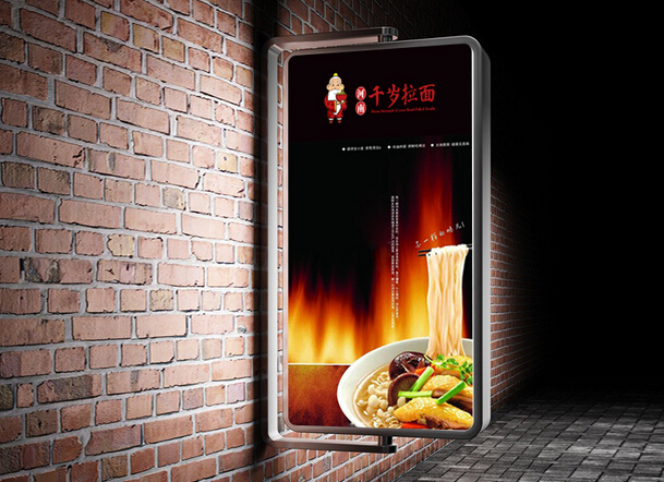 企業vi設計的表現方式