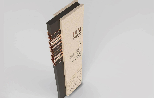 天鴻美和院物業(yè)導(dǎo)視系統(tǒng)設(shè)計(jì)解析