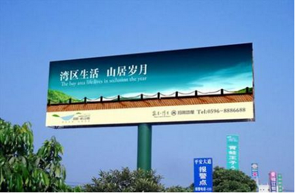 戶外營銷策劃要注意那些小問題