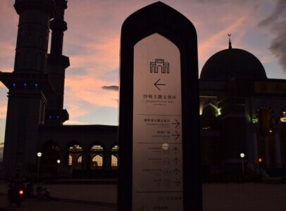 如何選擇合適的杭州導視設(shè)計公司呢