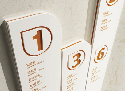 醫(yī)院導(dǎo)視設(shè)計價格貴嗎?