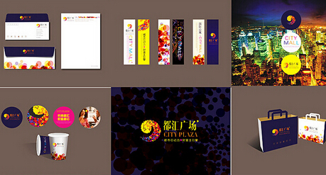 企業vi設計公司的主要觀念有哪些