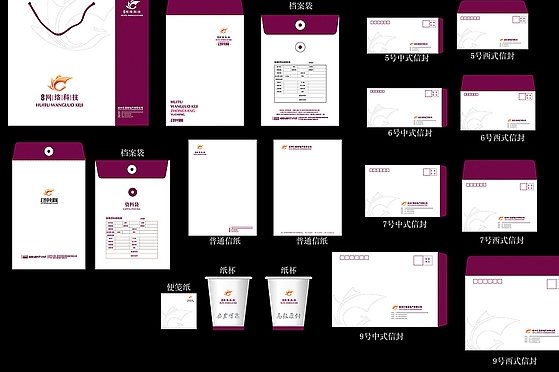 杭州vi設(shè)計優(yōu)勢何在