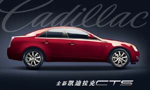 SIDI缸內(nèi)直噴發(fā)動(dòng)機(jī)，環(huán)保高效新時(shí)代