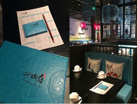 杭州餐飲策劃公司收費(fèi)情況怎么樣