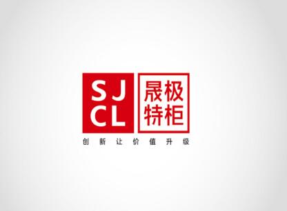 優(yōu)越的標識設(shè)計需要滿足什么要求？