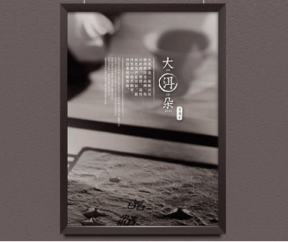 新時代的si設(shè)計包括什么