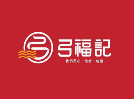 品牌連鎖策劃的項目應該如何有效進行