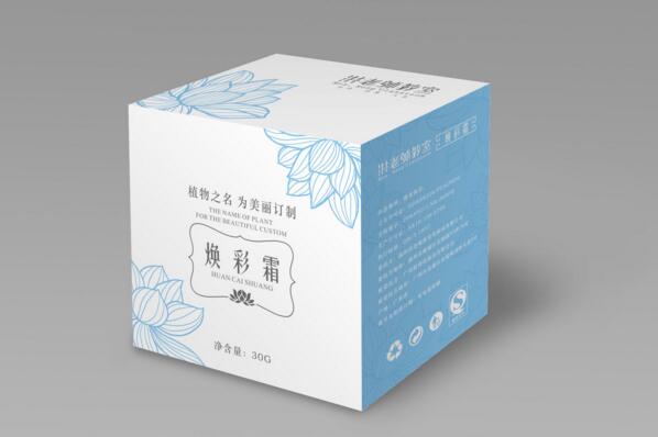化妝品的包裝設(shè)計時尚潮流設(shè)計