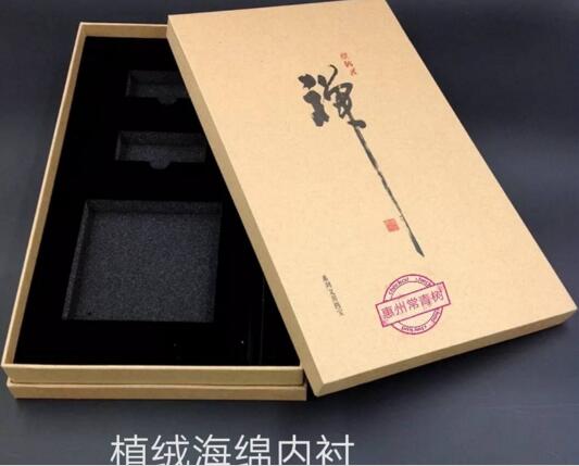 內(nèi)襯包裝設(shè)計(jì)的應(yīng)用范圍