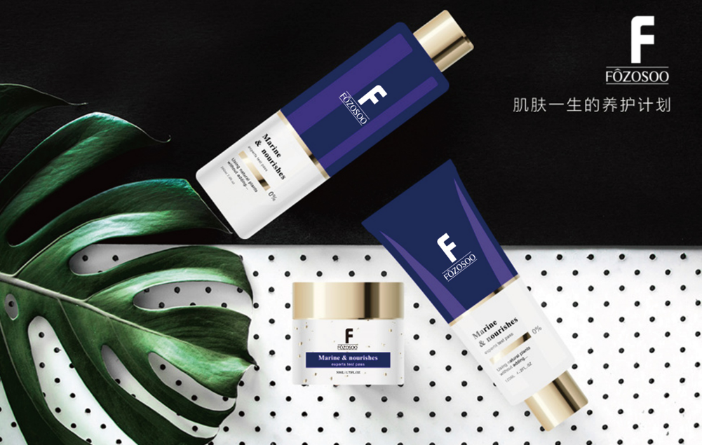 品牌官網(wǎng)設計的靈感來自哪里？