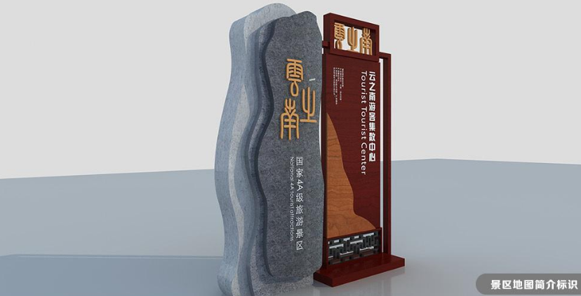 標(biāo)識系統(tǒng)設(shè)計(jì)會根據(jù)不一樣的顏色來進(jìn)行設(shè)計(jì)