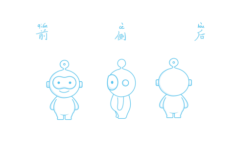 動漫標(biāo)志設(shè)計是對品牌的第一形象代表