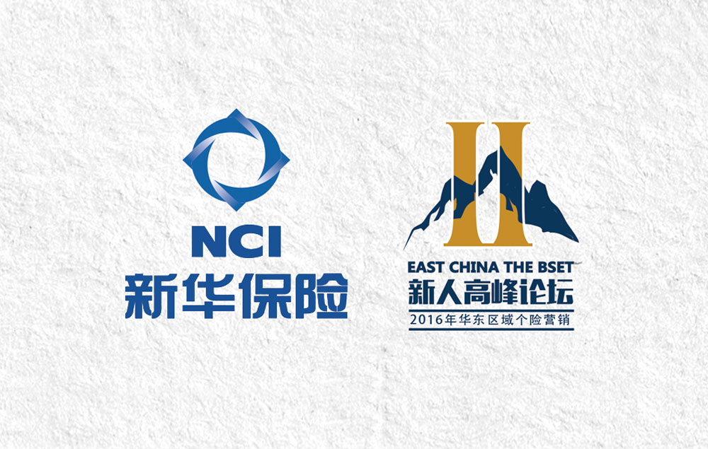 如何分辨專業(yè)標(biāo)志設(shè)計(jì)升級(jí)公司？