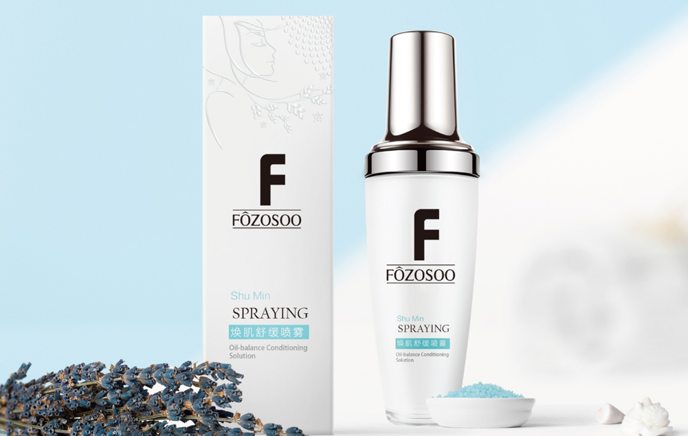 如何選擇化妝品品牌設(shè)計公司？