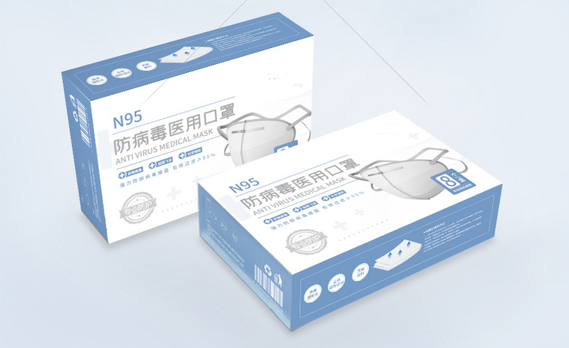 醫(yī)用外科口罩包裝設計最好找口罩包裝設計公司增加企業(yè)信任感