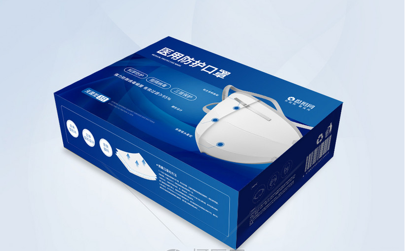 一次性使用口罩包裝設計要突出口罩的優(yōu)勢