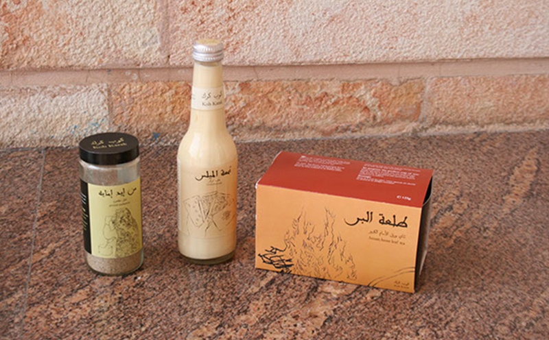 茶，煉乳和豆蔻產(chǎn)品包裝設(shè)計