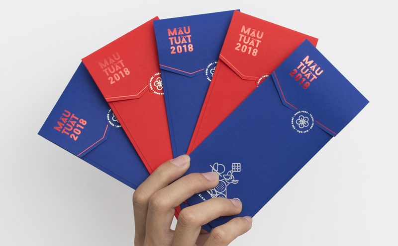 與眾不同的春節(jié)紅包包裝設計,生活用品包裝設計