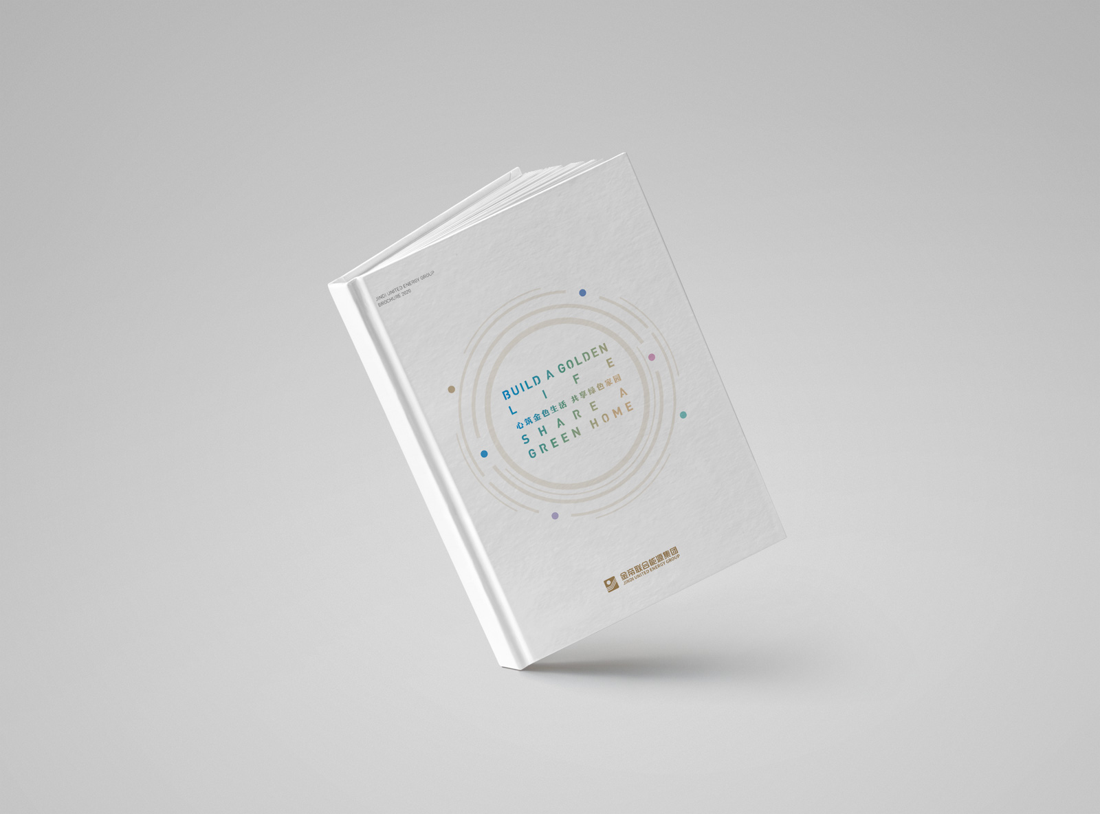 成功的宣傳冊設(shè)計(jì)給企業(yè)帶來無形價(jià)值