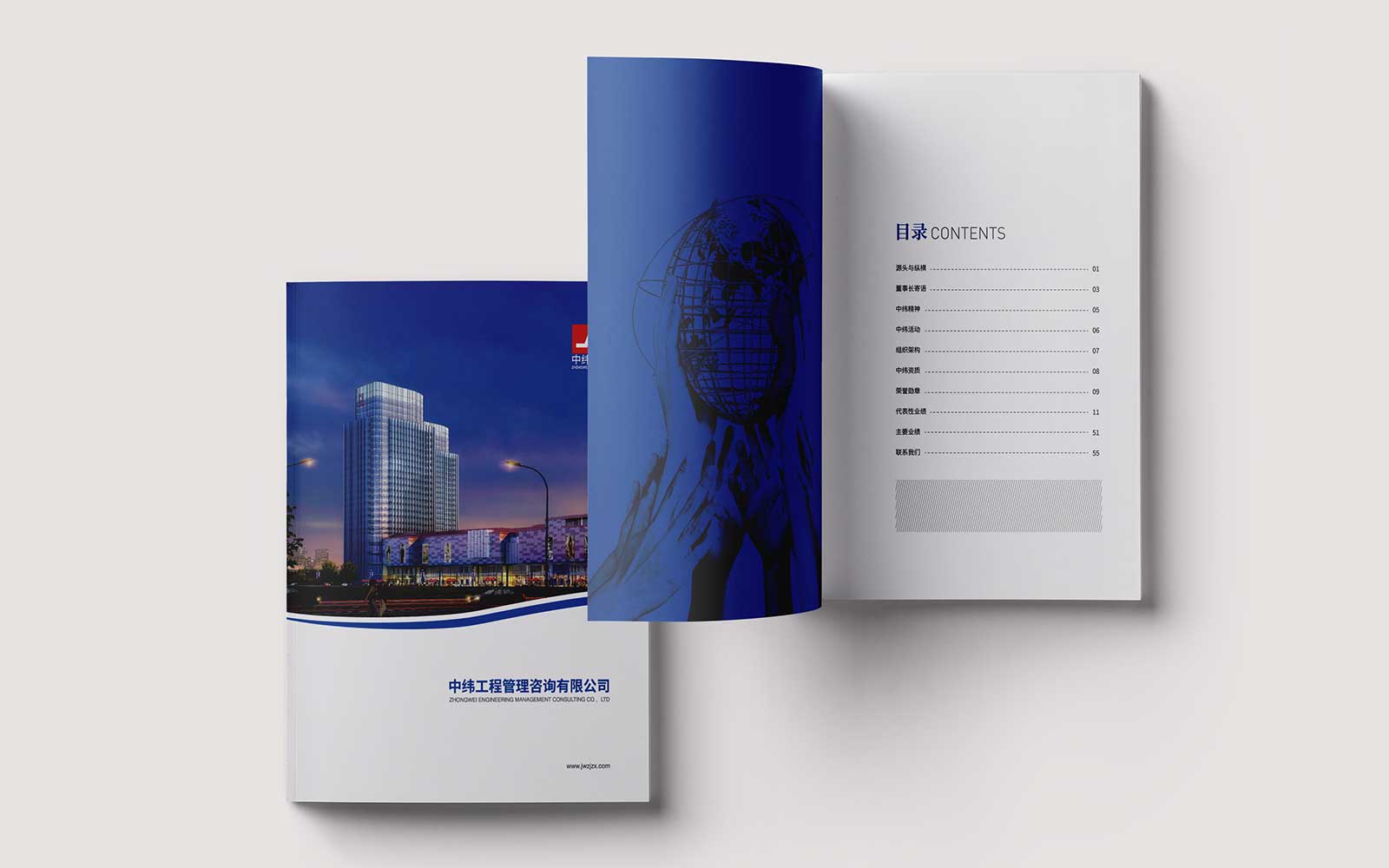 好的宣傳畫冊設計幾點建議