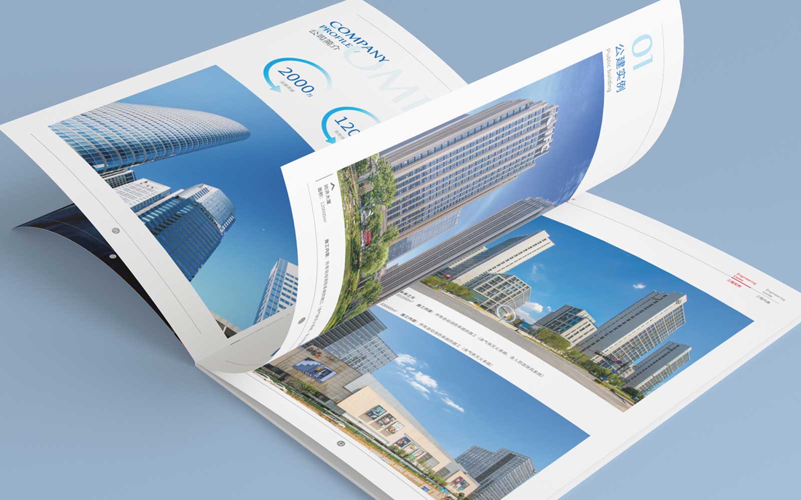 宣傳樣本設計的具體作用是什么？