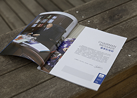 杭州畫冊(cè)設(shè)計(jì)公司的知名度怎么樣?