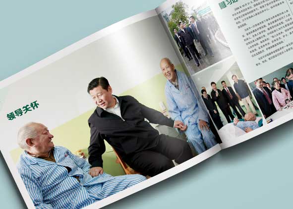 醫院設計畫冊時需要注意的問題