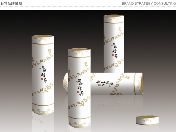 怎樣將產品包裝設計做得更加環(huán)保