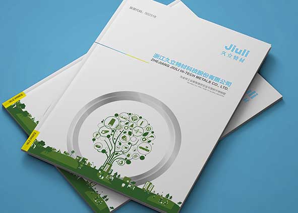 你的畫冊可以吸引誰？（下）