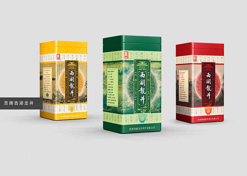 產(chǎn)品包裝設(shè)計中需要準備哪些內(nèi)容?怎樣找合作設(shè)計公司？