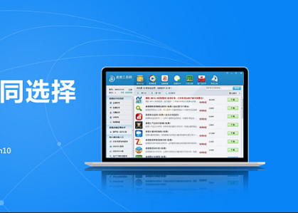 通過戰(zhàn)略運(yùn)營去思考海報設(shè)計網(wǎng)站問題