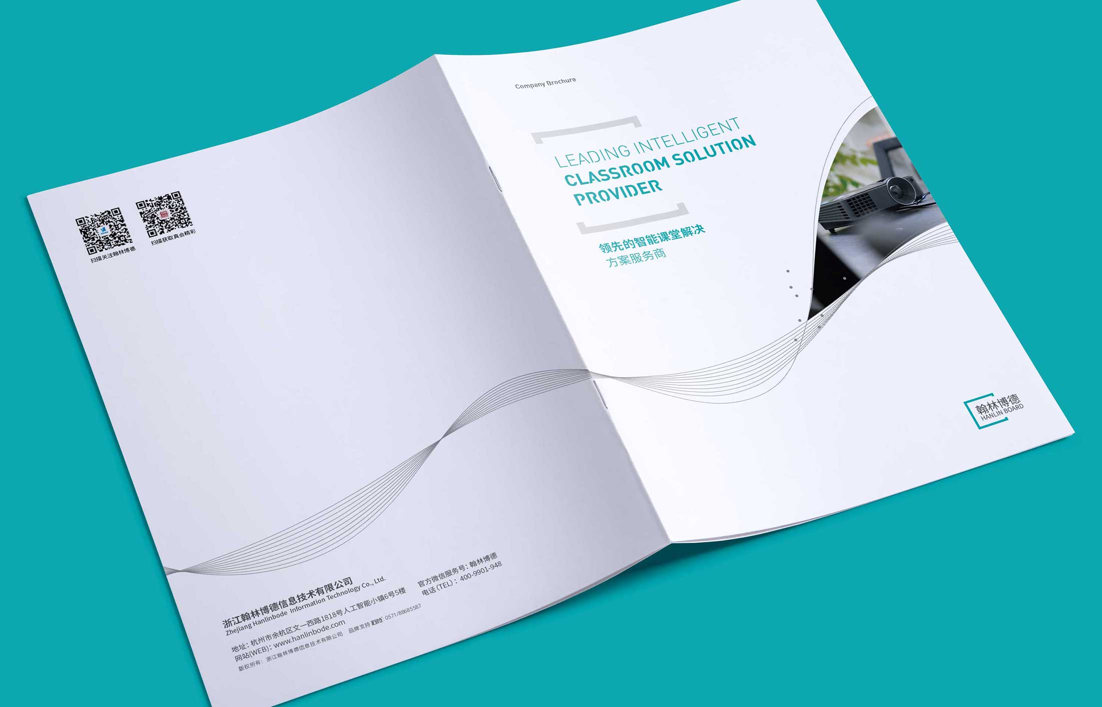 畫(huà)冊(cè)設(shè)計(jì)對(duì)銷(xiāo)售的作用是什么？