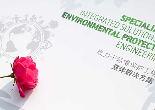 畫冊設計對于企業(yè)來說作用是什么？