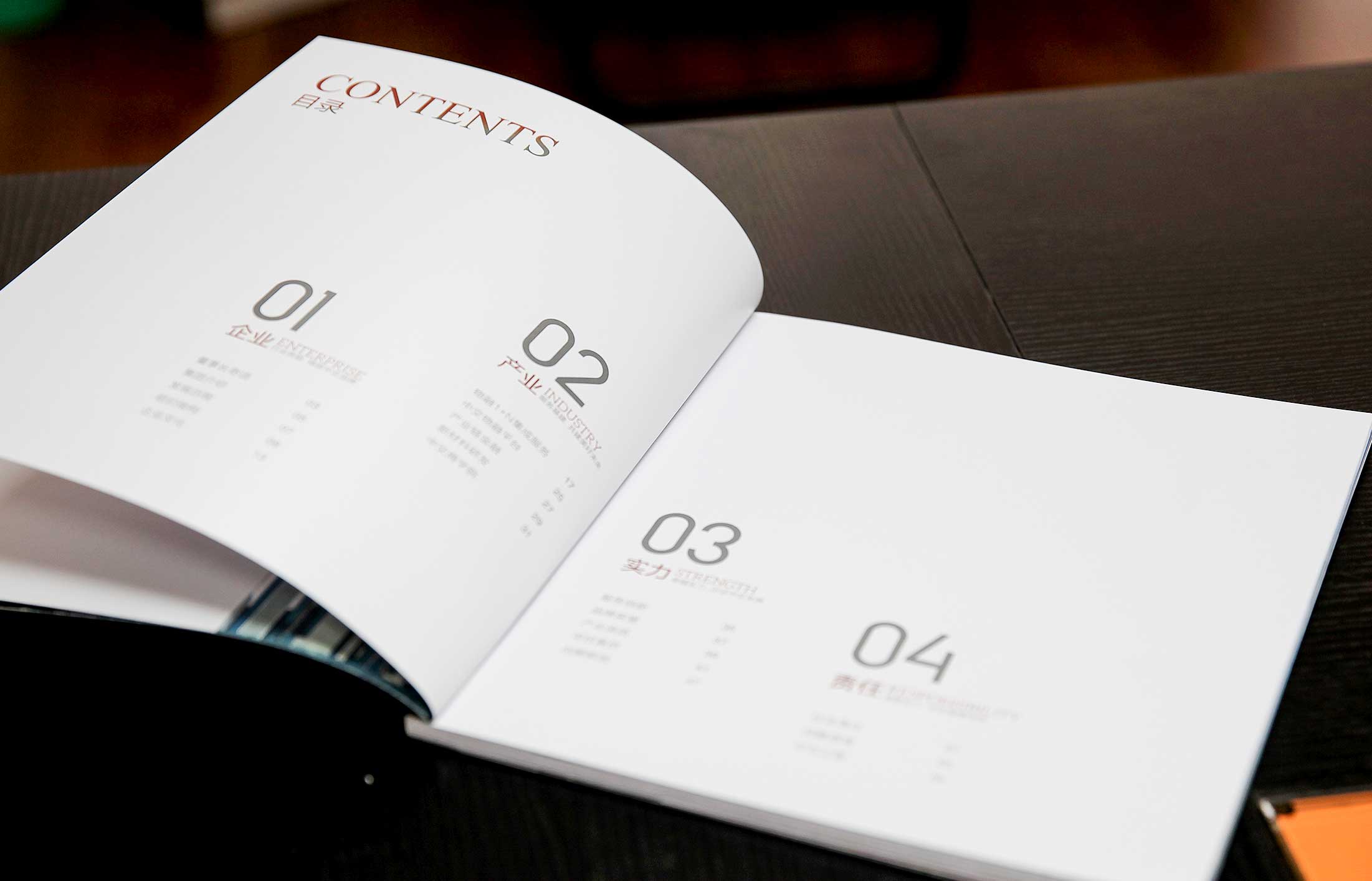 怎樣做好一本建筑公司畫冊設計？