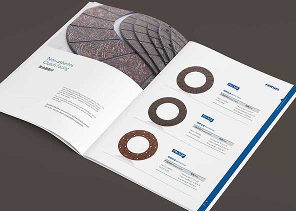 企業(yè)創(chuàng)意畫冊(cè)設(shè)計(jì)&ldquo;創(chuàng)意與創(chuàng)新的結(jié)合&rdquo;