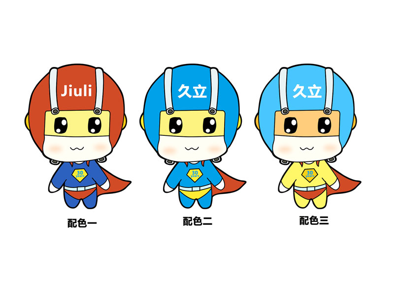 專業(yè)的IP形象設(shè)計公司-視覺獨特呈現(xiàn)