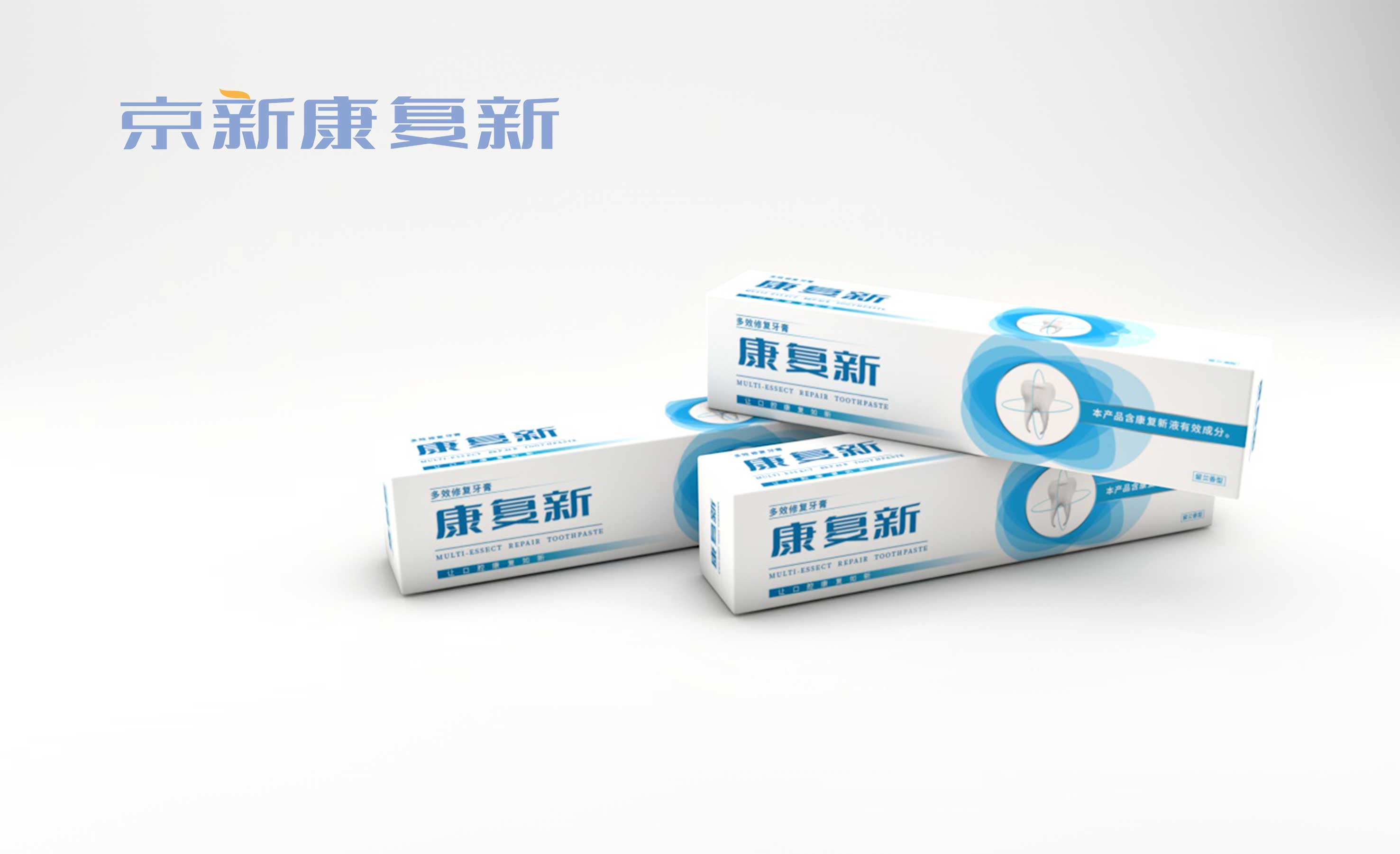 化妝品設(shè)計(jì)畫(huà)冊(cè)如何發(fā)揮品牌效應(yīng)