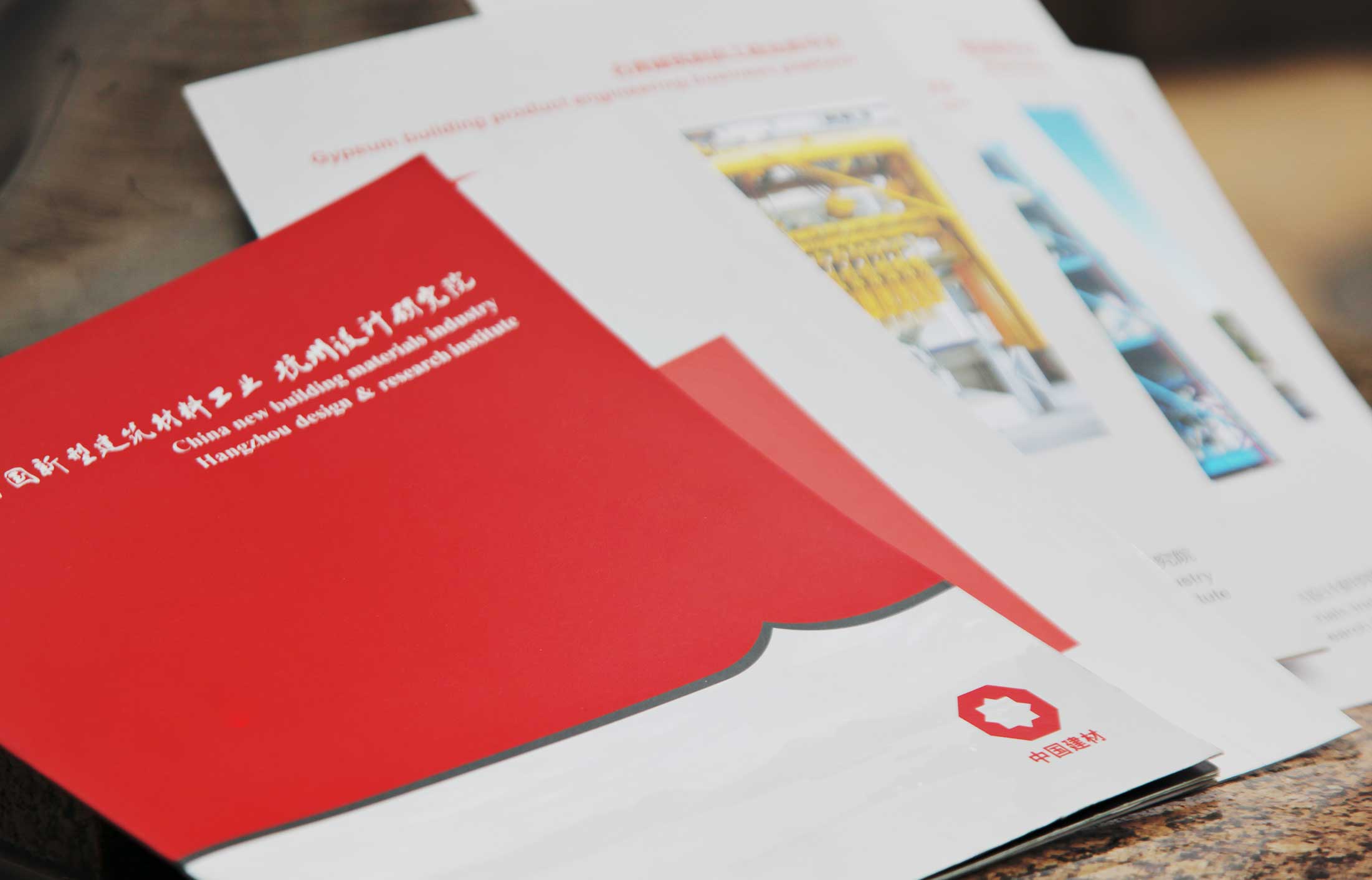 設計企業(yè)宣傳冊有什么作用？