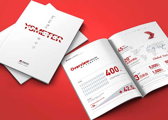 展示企業(yè)實(shí)力介紹的畫冊設(shè)計(jì)規(guī)劃