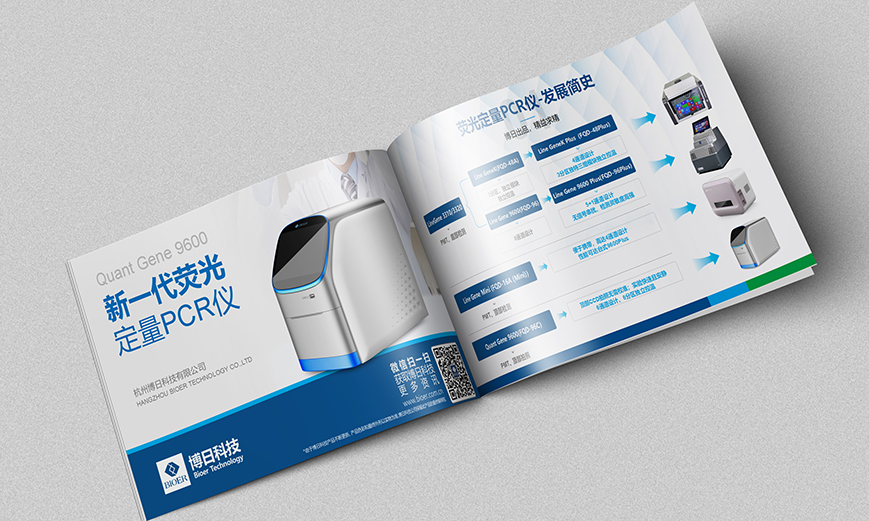 設(shè)計(jì)師需要掌握畫(huà)冊(cè)設(shè)計(jì)當(dāng)中的印刷技術(shù)