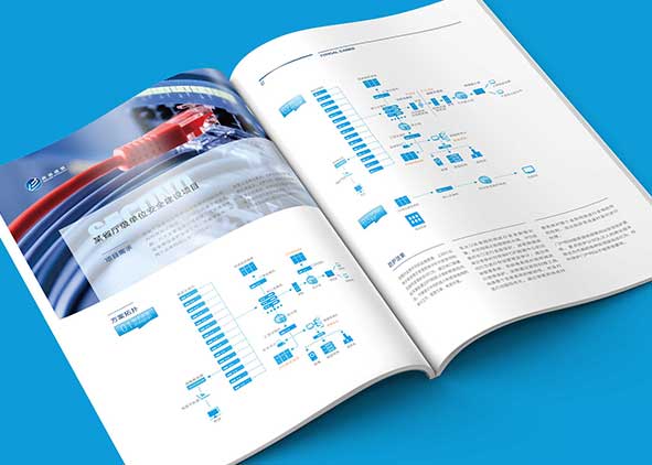 一般宣傳冊需要多少錢?