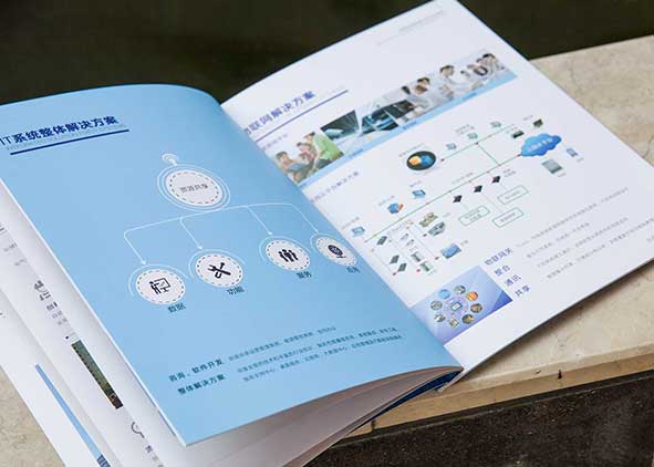 畫冊設(shè)計(jì)與宣傳效果怎樣結(jié)合？