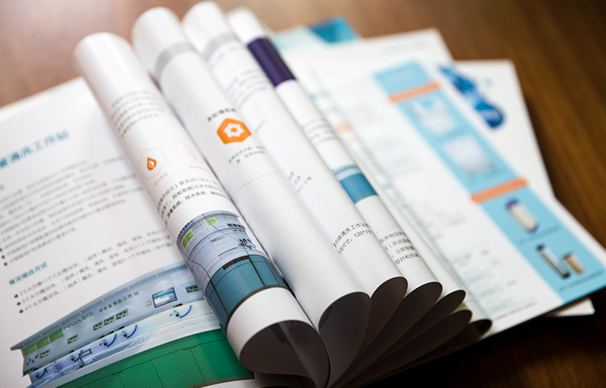 宣傳冊設計與制作時應該注意的事項