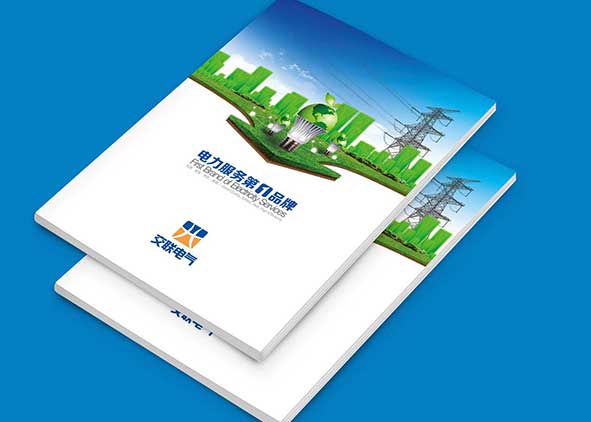 畫冊版面的設(shè)計有哪些技法?